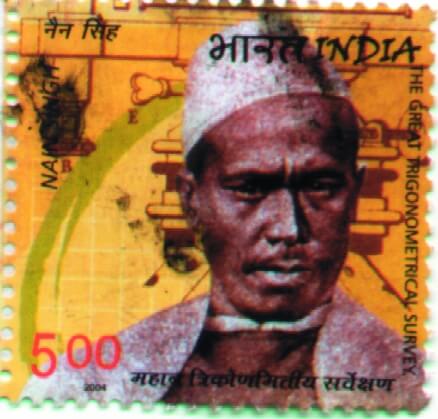 בול המורשת שלו