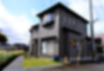 House front