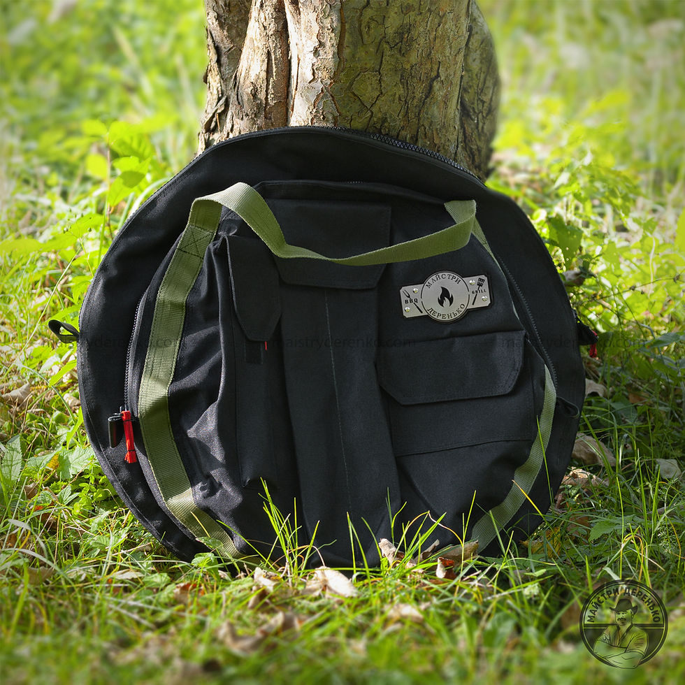 Чохол для підвіски для розведення вогню