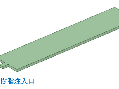CAEで予測するリブ形状のソリ変形