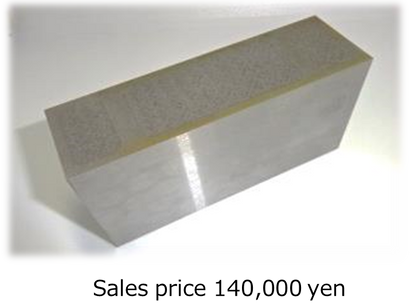 Started handling SG POROUS (gas release insert)