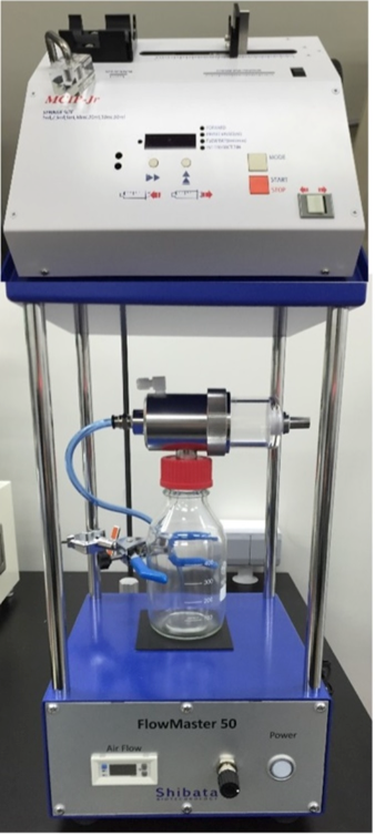 Shibata Biotechnology [JAPAN] Mist generator | YTK Corp