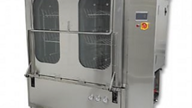 캐비넷 케이지 워셔