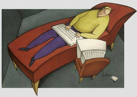 "Виртуален или Реален свят..?"