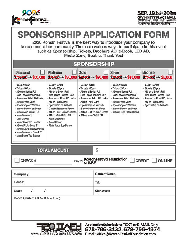 2026 KoreanFestival SPONSORSHIP APPLICATION_042926.jpg