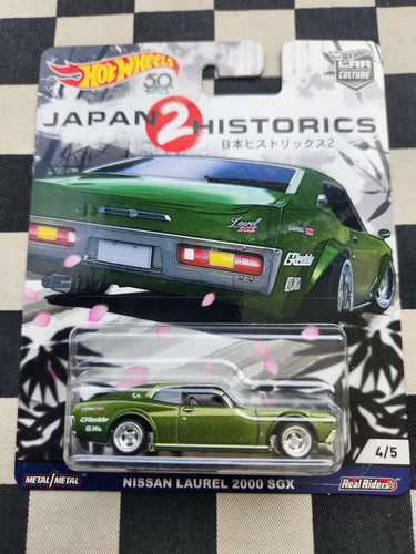Hot Wheels Nissan Laurel 2000 SGX Edición Coleccionista 2021