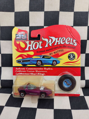 Hot Wheels Vintage 25th Anniversary Redline Paddy Wagon Hot Wheels Vintage 25th Anniversary Redline Paddy Wagon