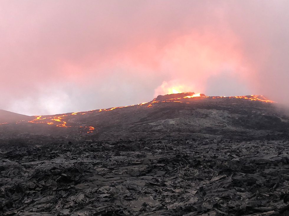 Fagradalsfjall Volcano