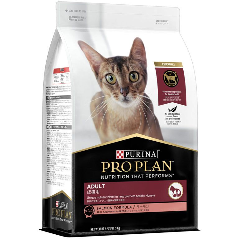 Thức ăn cho mèo PURINA PRO PLAN