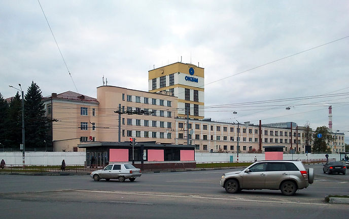 okbm_afrikantov_in_nizhny_novgorod.jpg