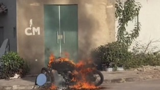 Suspeita de incendiar motocicleta em Varzedo é presa em Santo Antônio de Jesus