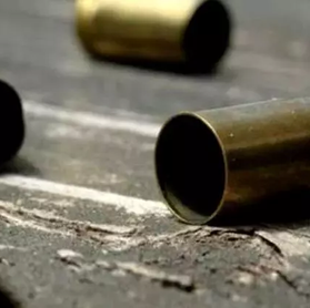 Disparos de arma de fogo são ouvidos na Catiara