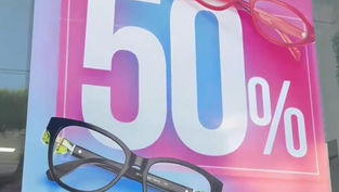 Óticas Peniel: Março Chega com 50% de Desconto em Todas as Armações 