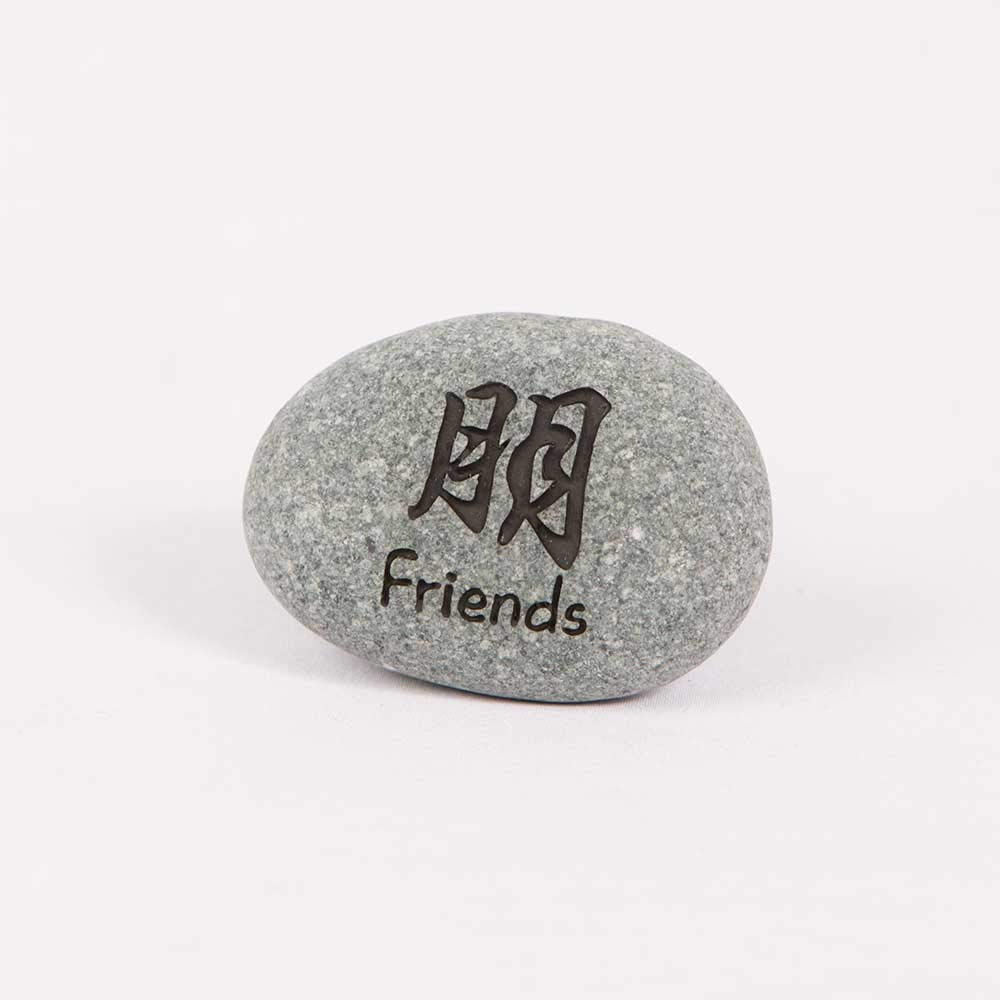 Kanji Friends Engraved Stone, Friendship Stones, Zen Stones, Memorial Stones
