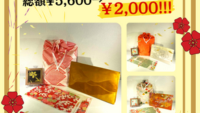 Creema Store 札幌店に出店！（12月26日（日）～1月15日（土））