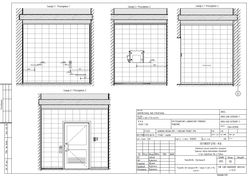 Лаб Руб Розг стін