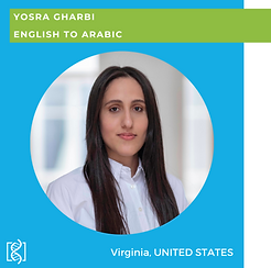 YOSRA GHARBI - English to Arabic
