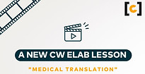 CW ELAB - Introduction to Medical Translation