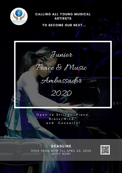 JPMA Poster 2020.png