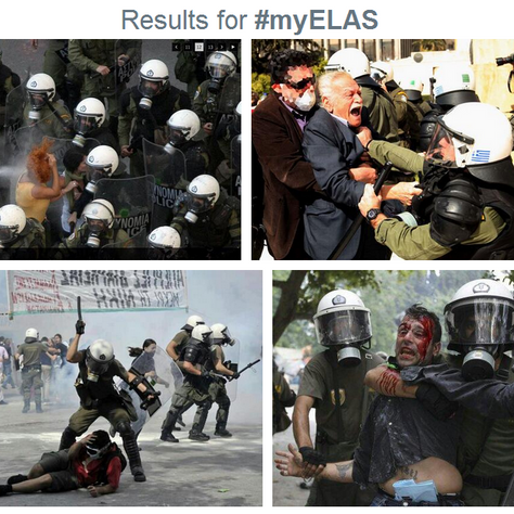 #myELAS : Η ελληνική απάντηση στο #myNYPD