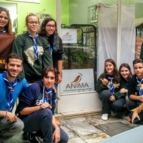 Οι Ανιχνευτές μας στον ΑΝΙΜΑ!