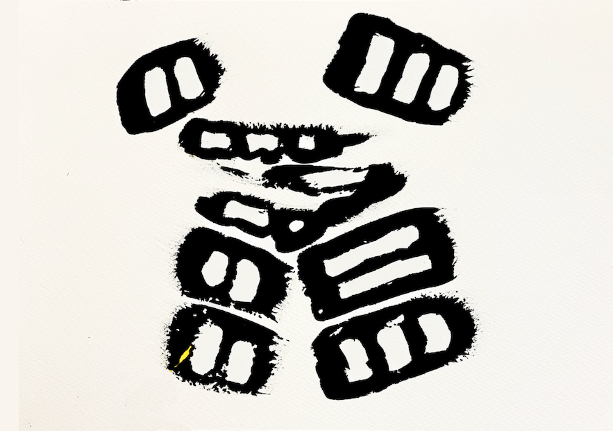 Gabriel URGELL REYES, Ondulation II