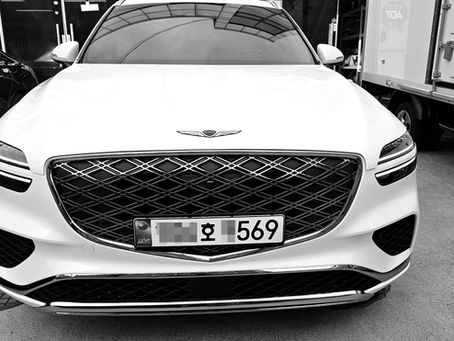 [펀렌트카 출고후기] 제네시스 GV70 – 저신용장기렌트카로 다시 찾은 프리미엄 SUV