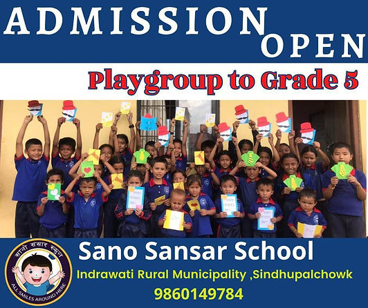 Sano Sansar PG to 5.jpg