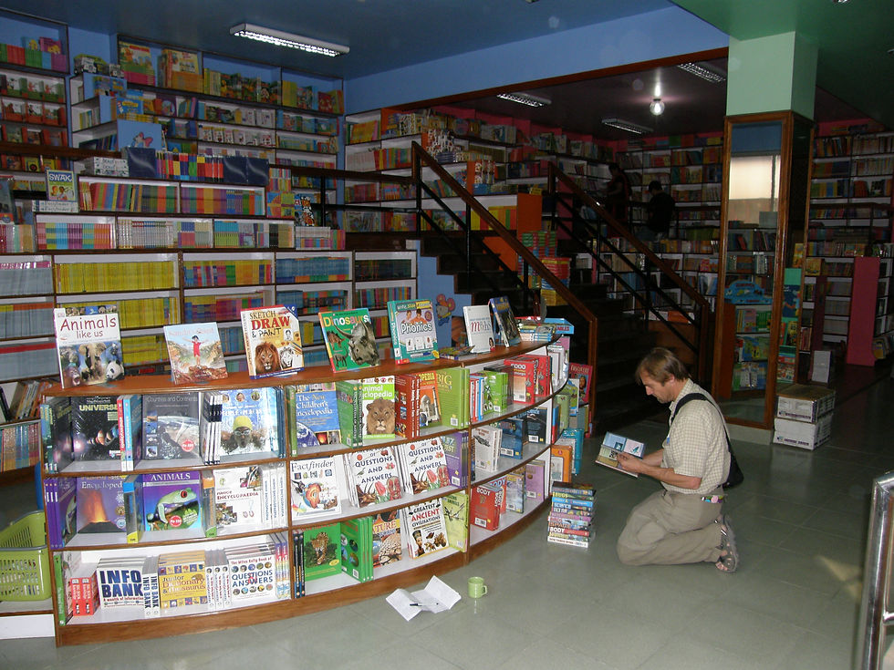 Purchasing 300 new books