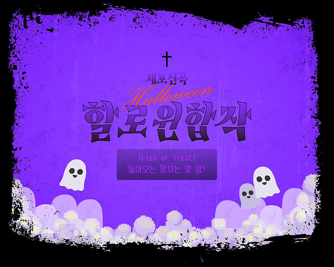 메인이미지.jpg