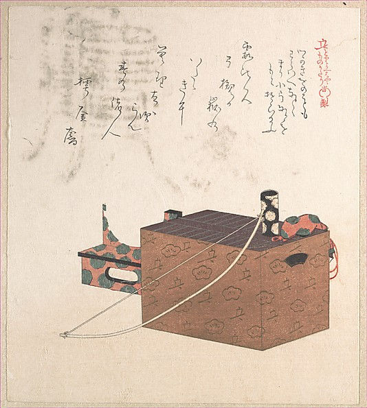 115_Kubo Shunman - Box for Sugoroku Game (A Kind of Backgammon), Bow and Drum.jp