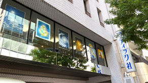 【合同展示会/東京】ありがとうございました！