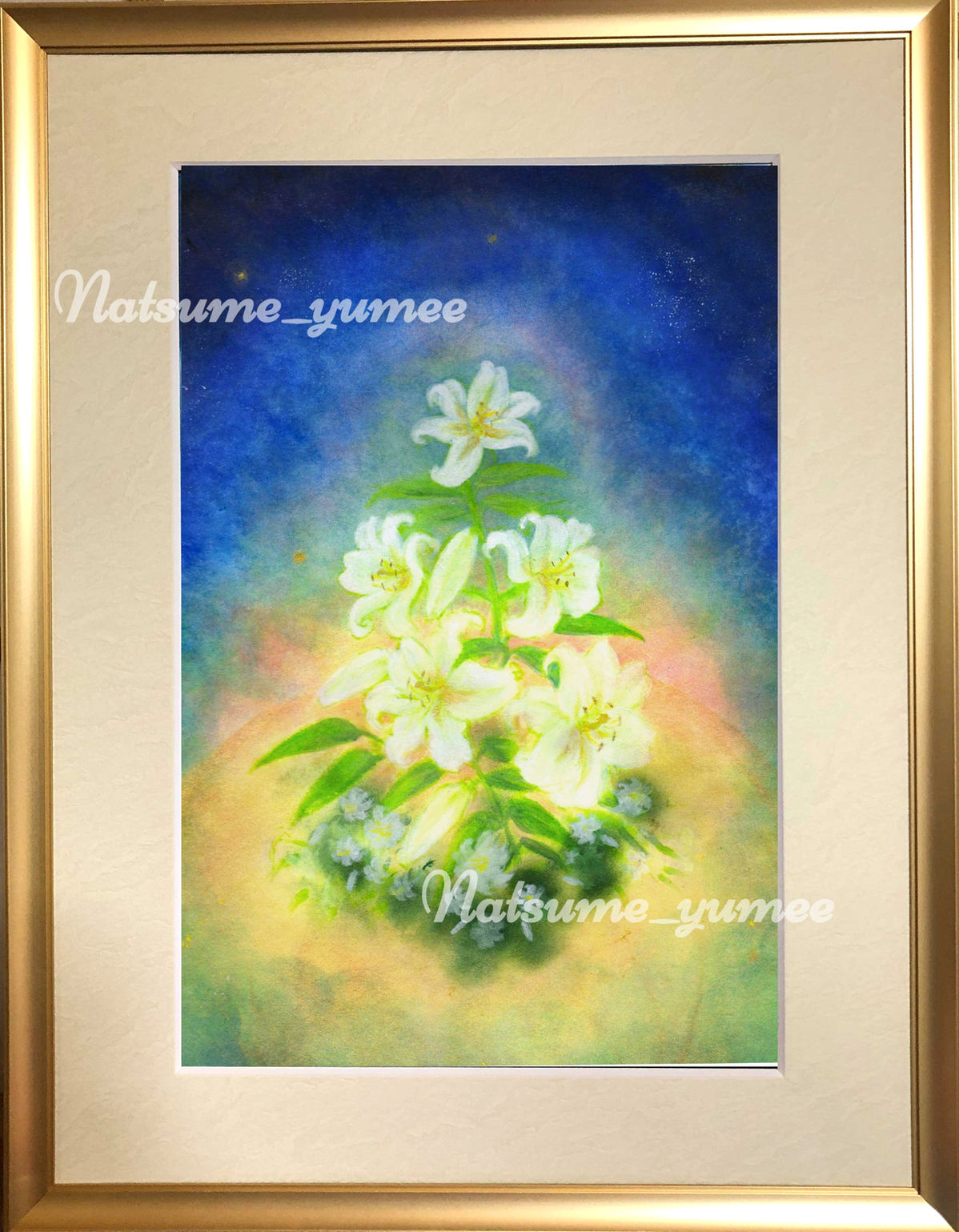 しあわせ夢絵,星に咲くユリ ,西なつめ