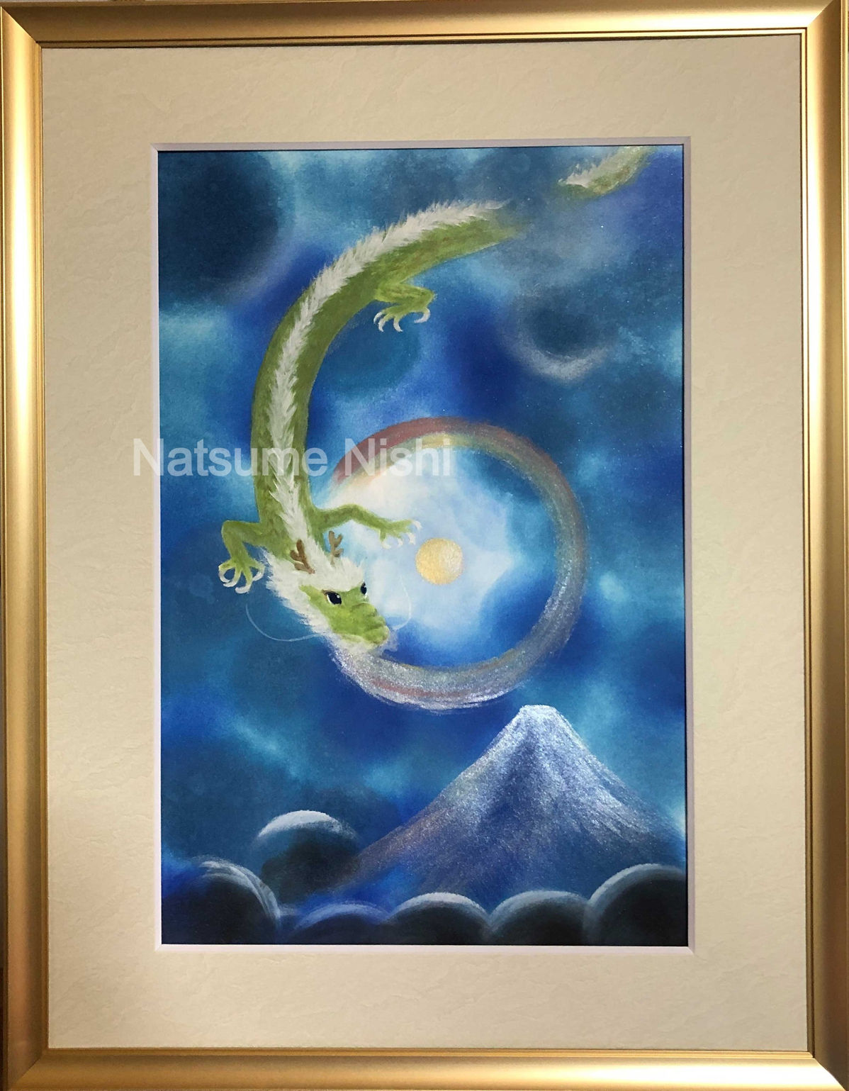 西なつめ しあわせ夢絵 満月に龍遊ぶ