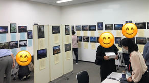 東京展示会 ありがとうございました！