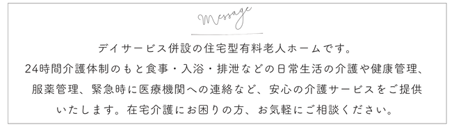 白 グレー シンプル 影 メッセージ テキスト Instagramの投稿 (2000 × 600 px) (3).png