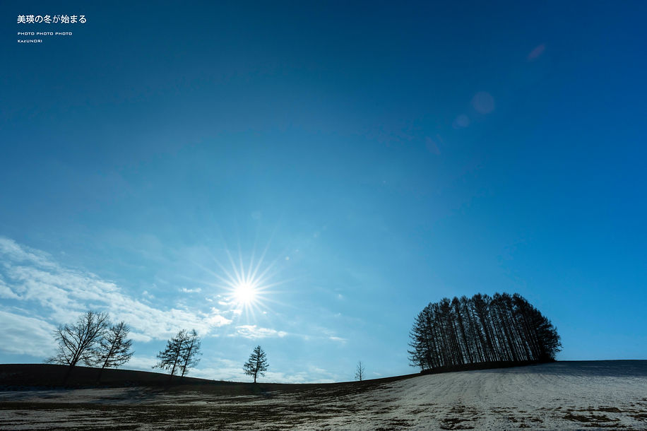 DSC01843-2 のコピー.jpg