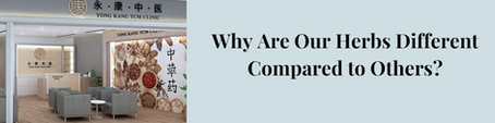 Why Are Our Herbs Different Compared to Others?