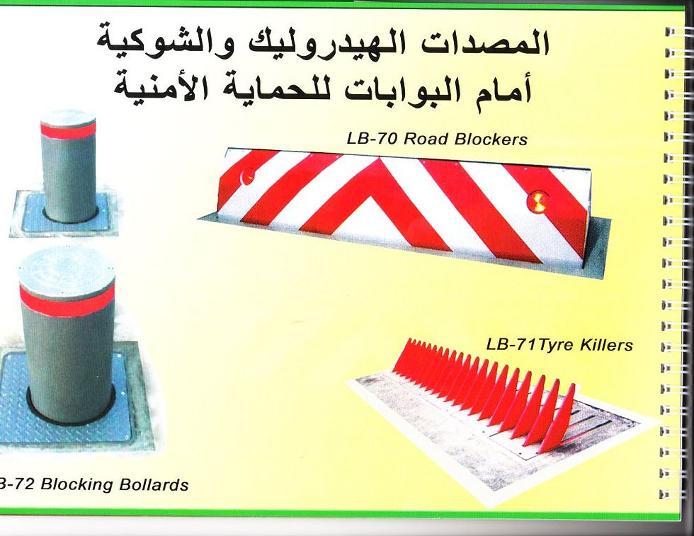 كتالوج المعماري_0018