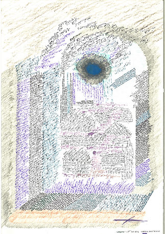 6D3D04BB-04D8-41EA-8F3F-327245148F13 - fadi.balhawan_hotmail.com (1).jpeg