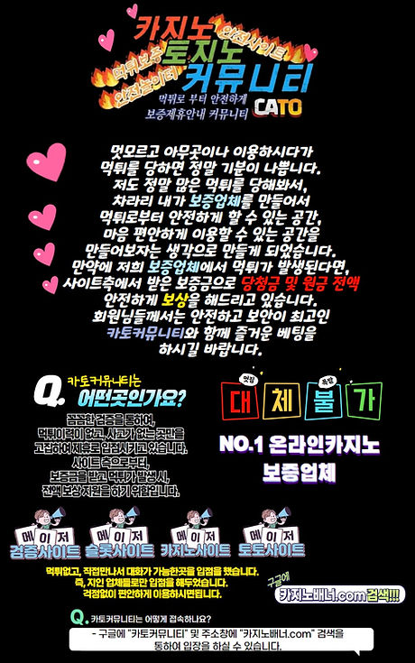 슬롯 총판구인구직