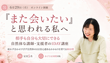 スクリーンショット (1559).png