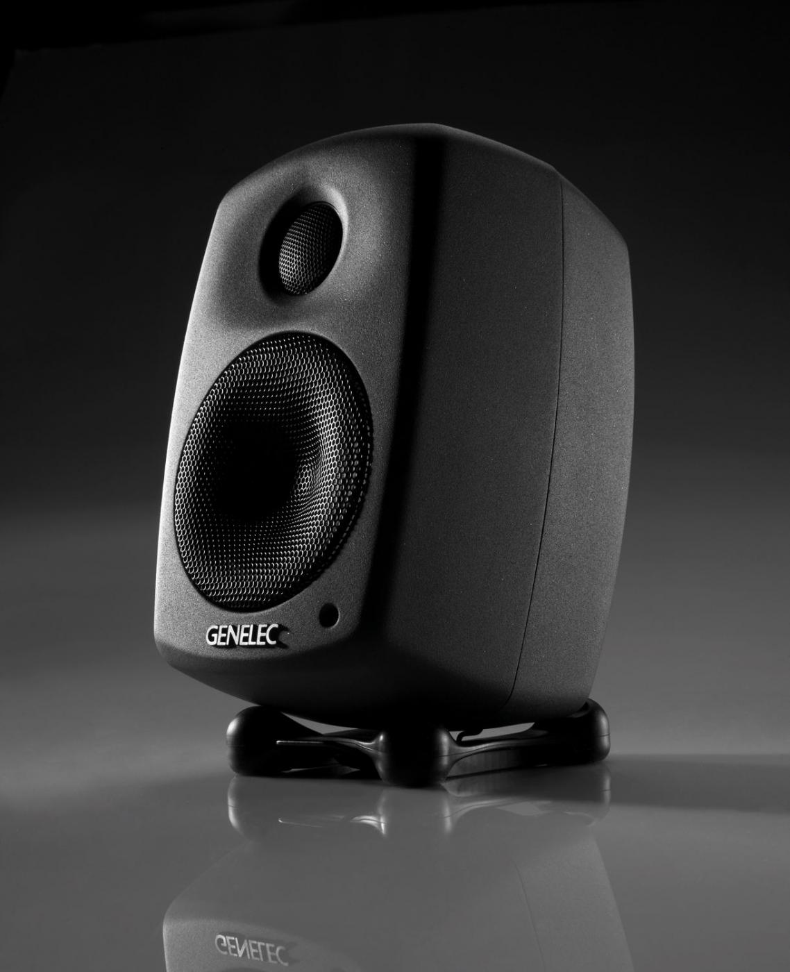 Genelec Genelec 8341: 2 x ACW LF / 250W, MDC Coaxial Driver- 3.5
