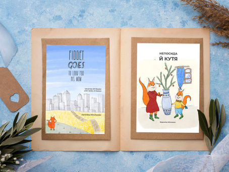 Книги для студентів, які вивчають українську мову як іноземну