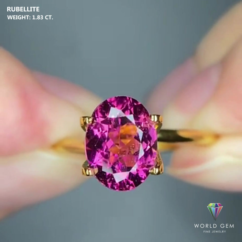 Thumbnail: Rubellite 1.83 Cts.