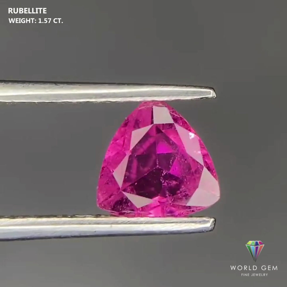 Thumbnail: Rubellite 1.57 Cts.