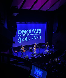 Lighting Design for Kishi Bashi