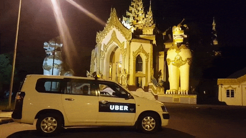 UBER_인도네시아-min.gif