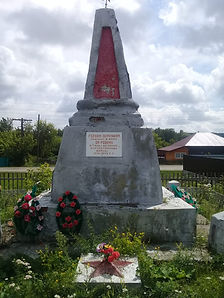 Памятник землякам,погибшим в годы ВОВ(19