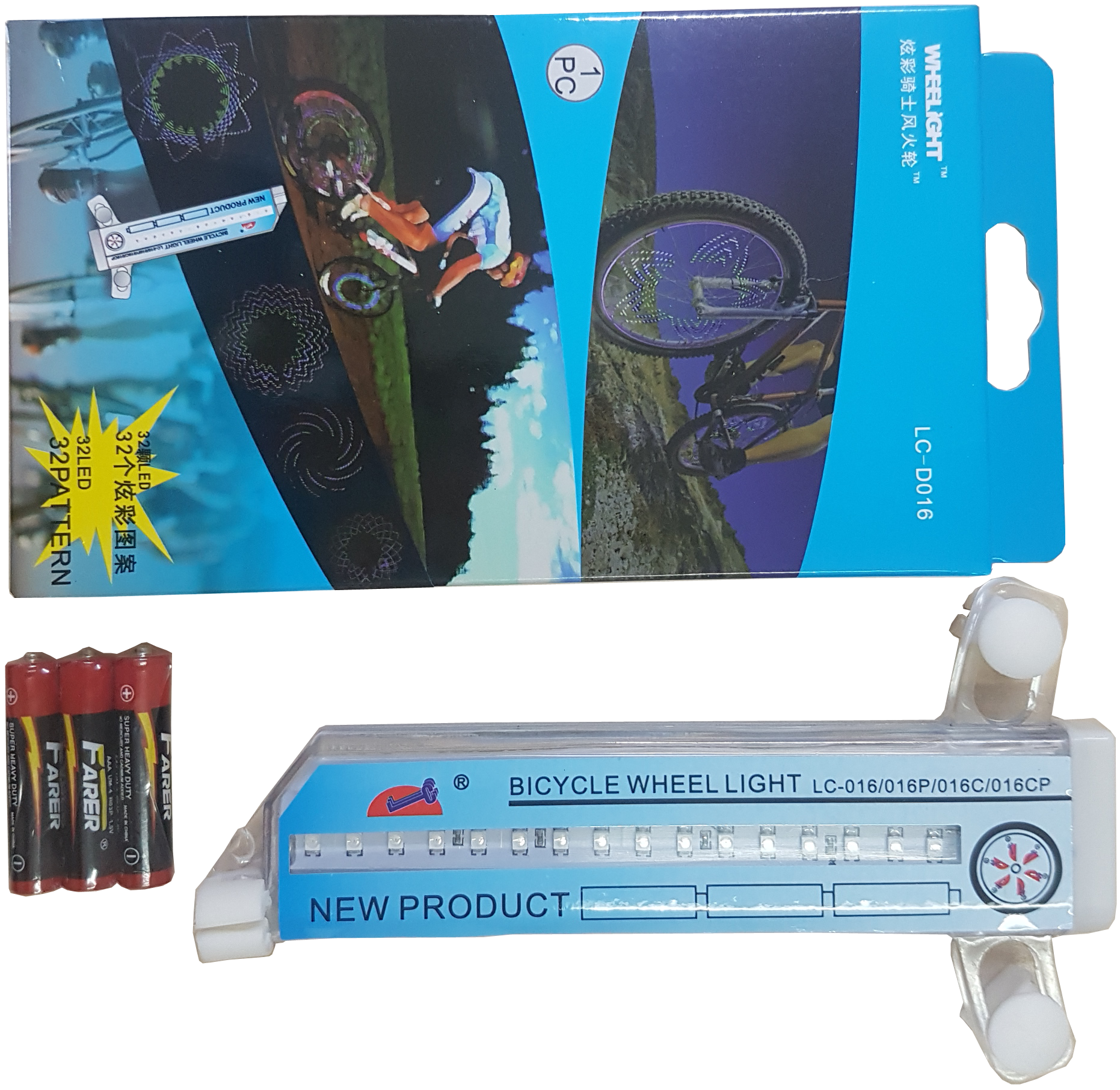 Luz LED para Rayo 30 Disenos D016